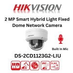 دوربین-تحت-شبکه-HIKVISION